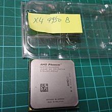 99580富雷克防潑水軟殼彈力布外套透濕防水防風耐磨宮廟進香團體服班服衝鋒衣soft shell軟殼衣制服團購網 歷史價格詳細信息