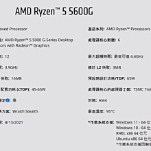 保固3年TCL移動式冷氣 110V空調扇 水冷扇 冷氣機 分離式冷氣 落地式冷氣機 冷氣 大容量6L 歷史價格詳細信息