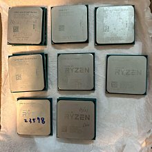 二手 AMD R9 3900X 12核24緒 64MB快取 歷史價格詳細信息