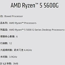 保固3年TCL移動式冷氣 110V空調扇 水冷扇 冷氣機 分離式冷氣 落地式冷氣機 冷氣 大容量6L 歷史價格詳細信息