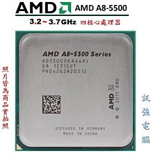 F2955 中國醫學綱要 何志鋒 國立中國醫藥研究所 民國67 歷史價格詳細信息