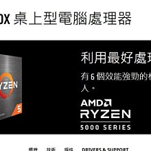 保固3年TCL移動式冷氣 110V空調扇 水冷扇 冷氣機 分離式冷氣 落地式冷氣機 冷氣 大容量6L 歷史價格詳細信息