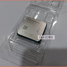AMD A8-9600裸裝 附全新原廠風扇 現貨 全新????附購買證明????自取價1650 歷史價格詳細信息