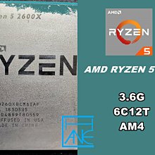 【 大胖電腦 】AMD RYZEN 3 3200G CPU/桌上型處理器/AM4腳位/4M/4C4T/附風扇/保固30天 歷史價格詳細信息