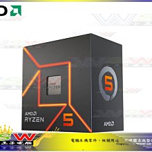 【WSW CPU】AMD R3-3200G 組裝價2080元 四核心/VEGA8內顯/含風扇 全新盒裝公司貨 台中市 歷史價格詳細信息