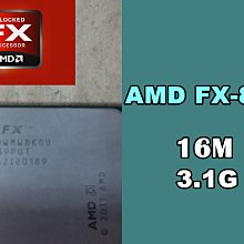 AM3 CPU處理器  AMD Athlon II X4 635 2.9G AM3四核心 ADX635WFK42GM 歷史價格詳細信息