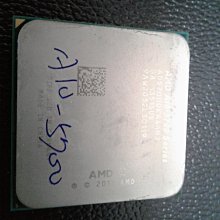 【 創憶電腦 】AMD A10-5800 FM2  腳位 CPU 直購價250元 歷史價格詳細信息