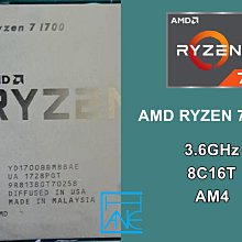 AMD Ryzen 7  1700X 1700 1800X  2700 2700X  AM4/8C16T/無內顯/無風扇 歷史價格詳細信息
