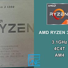 【 大胖電腦 】AMD RYZEN 3 3200G CPU/桌上型處理器/AM4腳位/4M/4C4T/附風扇/保固30天 歷史價格詳細信息