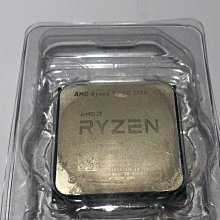 AMD Ryzen 7 3700X 八核心處理器 含原廠風扇 原裝盒 歷史價格詳細信息