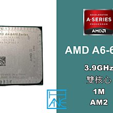 AMD A6-6400K CPU @自取保固3天! 歷史價格詳細信息
