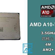 FM2 CPU處理器 AMD A8-Series A8-7600 3.1GHZ AD7600YBI44JA 4核 歷史價格詳細信息