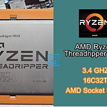【 大胖電腦 】AMD A8-7600 CPU 四核心 處理器/3.1G/4M/FM2+/保固30天 直購價200元 歷史價格詳細信息