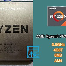 【 大胖電腦 】AMD RYZEN 3 3200G CPU/桌上型處理器/AM4腳位/4M/4C4T/附風扇/保固30天 歷史價格詳細信息