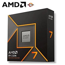 【AMD 超微】Ryzen 7-5700X3D 八核心處理器 黑神話悟空適用(3.0GHz) 歷史價格詳細信息