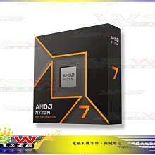 【WSW CPU】AMD R3-3200G 組裝價2080元 四核心/VEGA8內顯/含風扇 全新盒裝公司貨 台中市 歷史價格詳細信息