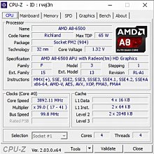 AMD A8-6500 3.5G AD6500OKA44HL 四核四線 故障品、報帳、零件 不退不保 歷史價格詳細信息