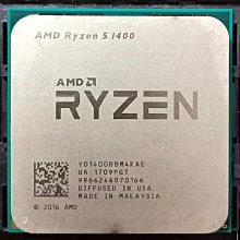 AM4腳位 AMD A8-9600 四核心 (AD9600AGM44AB) 歷史價格詳細信息