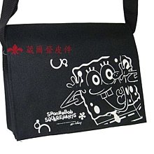 （缺貨中）超小四燈小口PI  高壓電源一體板  5片一拍  220/PC 歷史價格詳細信息