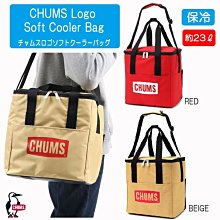 =CodE= CHUMS BOAT LOGO SHOULDER SWEAT 毛巾布側背包(藍條紋.紅)CH60-2711 歷史價格詳細信息