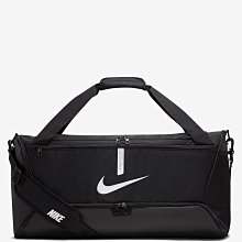 NIKE 手提包 斜背包 健身包 外出包 旅行袋 - JD2133025GS001 歷史價格詳細信息