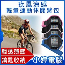 小型4路7路調音臺 錄音家用舞臺帶usbdj mixer 歷史價格詳細信息