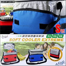 【Quasi】疊樂矽膠保鮮蓋(紅色) 歷史價格詳細信息