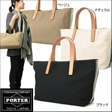 [網拍最便宜]全省福容飯店聯合餐飲券 平假日午餐晚餐券 至2019/2/28 歡迎面交 歷史價格詳細信息