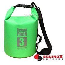 【山野賣客】Hwa Guan 流行三角包 後背單肩包 外出休閒包 防水尼龍布材質 隨身物品專用EYE028 灰 歷史價格詳細信息