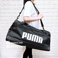 Puma 包包 Challenger S 男女款 黑 手提 行李袋 健身包 置鞋 肩背 【ACS】 07953001 歷史價格詳細信息