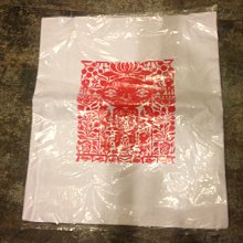 新光三越 禮卷劵面額500提貨券1張【mydna】 歷史價格詳細信息