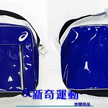 "新奇運動用品" approach 葡萄牙軟木巧拼地墊 (運動墊 小朋友爬行墊 瑜珈墊) 台灣製造 歷史價格詳細信息
