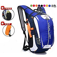 自行車騎行雙肩包女水壺水袋包男戶外徒步登山包爬山野營跑步背包 歷史價格詳細信息