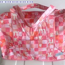 陽光角落~h0002~HAPI+TAS魔幻蝴蝶結中號尼龍滑布旅行折疊背包可插行李箱可插套行李箱插袋 旅行袋 購物包 歷史價格詳細信息
