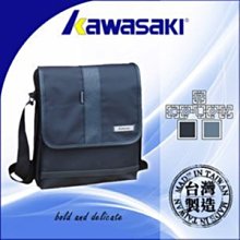 【山野賣客】Hwa Guan 流行三角包 後背單肩包 外出休閒包 防水尼龍布材質 隨身物品專用EYE028 灰 歷史價格詳細信息