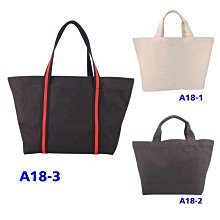 A18【大扣環 小螺絲】後視鏡扣環支架 全視線 CA3300 B8 任e行 72G 領先者 IS208 ｜岡山破盤王 歷史價格詳細信息