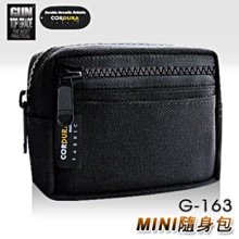 【LED Lifeway】GUN 寬蓋智慧手機套,約5.5~6.0吋螢幕手機用【含保護套手機可裝】#G-267 歷史價格詳細信息