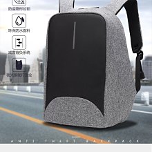 【24小時出貨】CoolBell防盜背包 防潑水背包 安全防盜 透氣/防水防滑設計 防盗防水双肩電腦包 歷史價格詳細信息