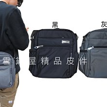 Caution 肩側背扁包設計小容量台灣製造高單數防水尼龍布1680D耐磨損 歷史價格詳細信息