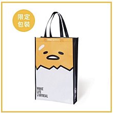 蛋黃哥購物籃3D造型卡(受託代銷) 歷史價格詳細信息