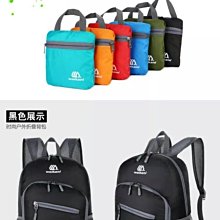 超輕便旅行折疊衣架(10入) 歷史價格詳細信息