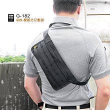 模組拉線 方案免費設計氣控阻擋器3倍速鏈輸送機流水線 歷史價格詳細信息