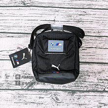 【豬豬老闆】PUMA HYBRLD ASTRO 黑螢黃橘 增高 休閒 運動 訓練 慢跑鞋 男款 19279901 歷史價格詳細信息