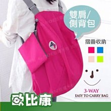 登山杖 可折疊便攜隨身攜帶拐杖多功能伸縮手杖老年人防滑拐棍鋁合金登山 歷史價格詳細信息