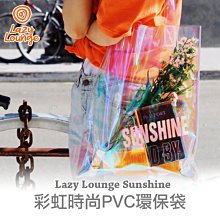 [Sunshine]韓國時尚簡約小雛菊胸針女士防走光別針氣質個性領針固定服裝胸花 歷史價格詳細信息