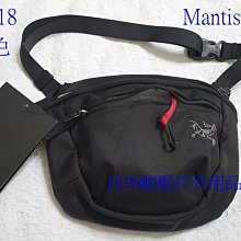 始祖鳥ARCTERYX MANTIS 斜背包 斜背包 腰包 胸包 戶外運動休閒包 便攜手機包 斜背包 側背包-愛包 歷史價格詳細信息