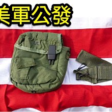 【旅人 tai 】早期國外帶回~古著vintage 80s西德聯邦軍制式公發連帽尼龍風衣夾克 parka 歷史價格詳細信息