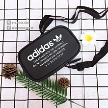 ADIDAS POUCH 男女後背包 GT6661 中國節慶花紋 歷史價格詳細信息