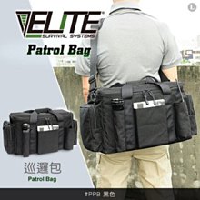 【IUHT】ELITE Protective Computer Sleeve電腦包 型號：#PCS 歷史價格詳細信息
