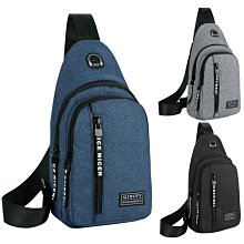 智慧購物王》牛津雙肩背包防水防刮運動休閒旅行後背包-黑灰、綠、淺藍、灰、紅灰、黑六色可選 歷史價格詳細信息